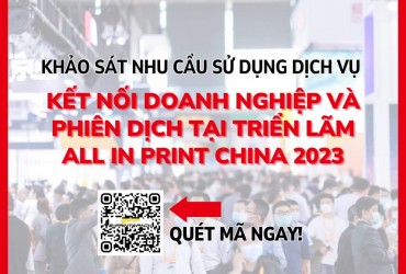 Printastic Journey 2023: All in Print China