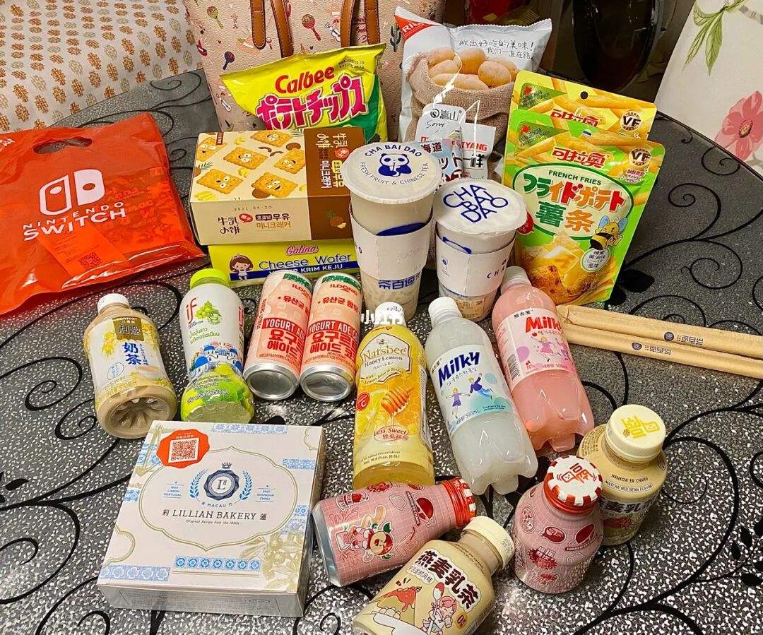 TRIỂN LÃM BAO GÓI & CÔNG NGHỆ ĐỒ UỐNG TRUNG QUỐC